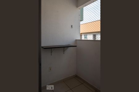 Apartamento à venda com 55m², 2 quartos e 2 vagas Apartamento à venda com 55m², 2 quartos e 2 vagasSacada
