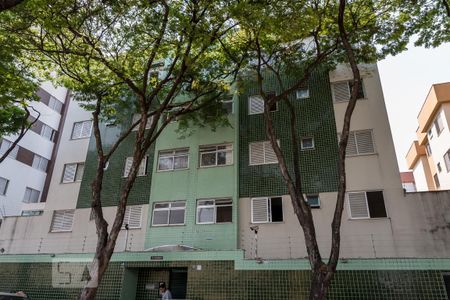 Apartamento à venda com 55m², 2 quartos e 2 vagas Apartamento à venda com 55m², 2 quartos e 2 vagasFachada do Condomínio