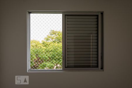 Apartamento à venda com 55m², 2 quartos e 2 vagas Apartamento à venda com 55m², 2 quartos e 2 vagasJanela do Quarto 1