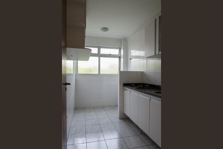 Apartamento à venda com 55m², 2 quartos e 2 vagas Apartamento à venda com 55m², 2 quartos e 2 vagasCozinha