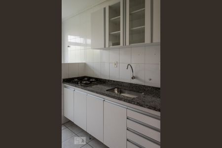 Apartamento à venda com 55m², 2 quartos e 2 vagas Apartamento à venda com 55m², 2 quartos e 2 vagasCozinha