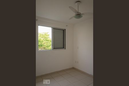 Apartamento à venda com 55m², 2 quartos e 2 vagas Apartamento à venda com 55m², 2 quartos e 2 vagasQuarto 2