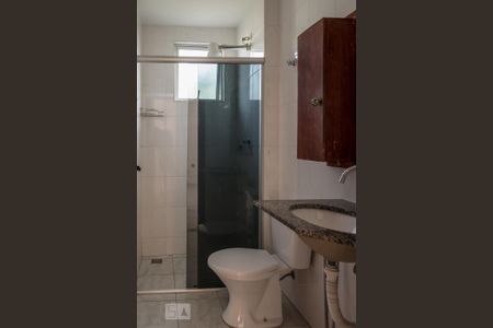 Apartamento à venda com 55m², 2 quartos e 2 vagas Apartamento à venda com 55m², 2 quartos e 2 vagasBanheiro