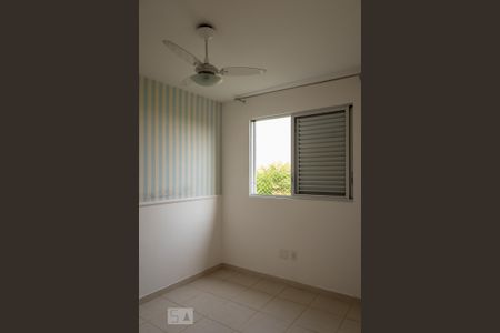 Apartamento à venda com 55m², 2 quartos e 2 vagas Apartamento à venda com 55m², 2 quartos e 2 vagasQuarto 1