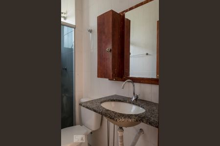 Apartamento à venda com 55m², 2 quartos e 2 vagas Apartamento à venda com 55m², 2 quartos e 2 vagasBanheiro