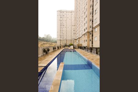 Apartamento à venda com 45m², 2 quartos e 1 vagaÁrea comum - Piscina