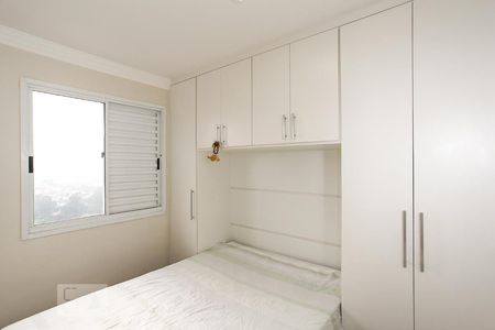 Quarto 2 de apartamento à venda com 2 quartos, 45m² em Jardim Las Vegas, Guarulhos
