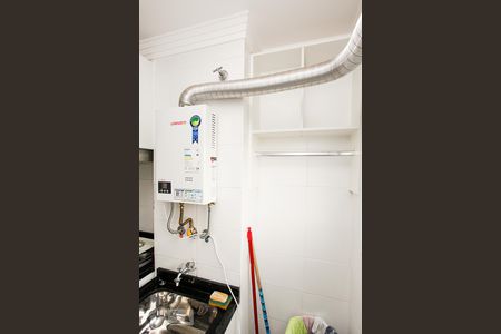 Apartamento à venda com 45m², 2 quartos e 1 vagaLavanderia