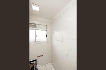 Apartamento à venda com 45m², 2 quartos e 1 vagaLavanderia