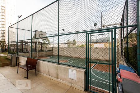 Apartamento à venda com 45m², 2 quartos e 1 vagaQuadra Esportiva