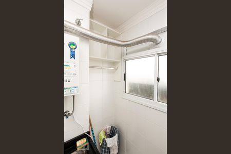 Apartamento à venda com 45m², 2 quartos e 1 vagaLavanderia