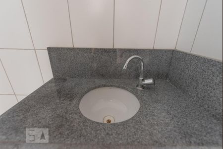 Apartamento para alugar com 2 quartos, 63m² em Setor Leste Vila Nova, Goiânia