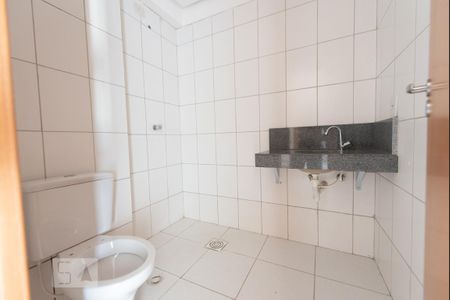 Apartamento para alugar com 2 quartos, 63m² em Setor Leste Vila Nova, Goiânia