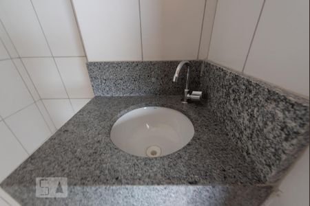 Apartamento para alugar com 2 quartos, 63m² em Setor Leste Vila Nova, Goiânia