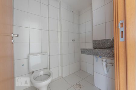 Apartamento para alugar com 2 quartos, 63m² em Setor Leste Vila Nova, Goiânia