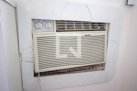 Apartamento para alugar com 54m², 1 quarto e 1 vagaSuíte