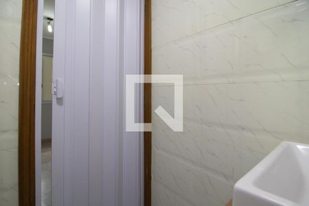 Apartamento à venda com 215m², 2 quartos e 1 vagaBanheiro do Quarto 1 