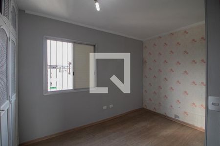 Apartamento à venda com 215m², 2 quartos e 1 vagaQuarto 1 