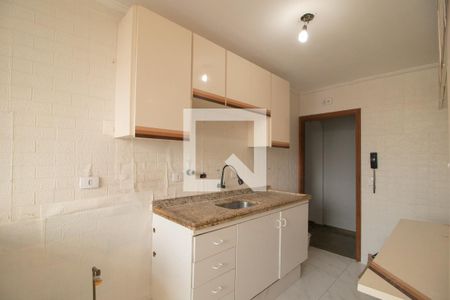 Apartamento à venda com 215m², 2 quartos e 1 vagaCozinha