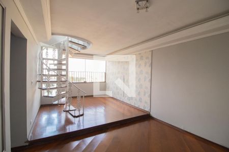 Apartamento à venda com 215m², 2 quartos e 1 vagaSala