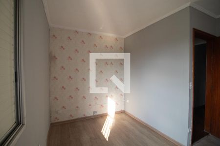 Apartamento à venda com 215m², 2 quartos e 1 vagaQuarto 1 