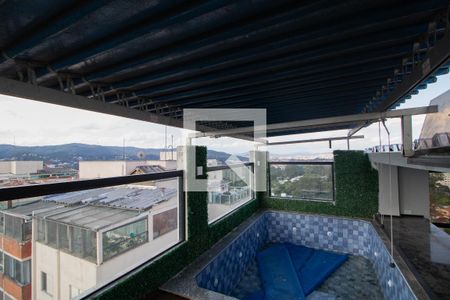 Apartamento à venda com 215m², 2 quartos e 1 vagaPiscina