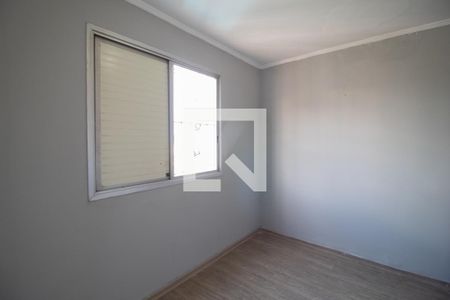 Apartamento à venda com 215m², 2 quartos e 1 vagaQuarto 2