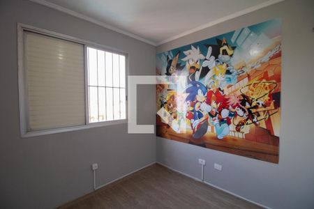 Apartamento à venda com 215m², 2 quartos e 1 vagaQuarto 3