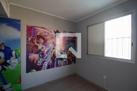 Apartamento à venda com 215m², 2 quartos e 1 vagaQuarto 3