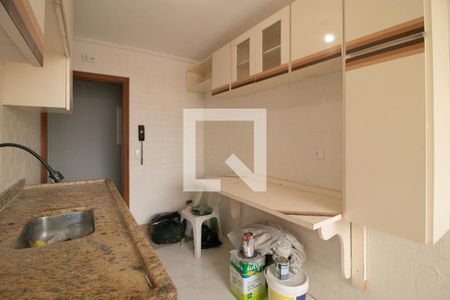 Apartamento à venda com 215m², 2 quartos e 1 vagaCozinha