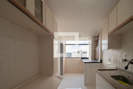 Apartamento à venda com 215m², 2 quartos e 1 vagaCozinha