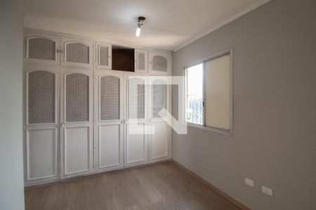 Apartamento à venda com 215m², 2 quartos e 1 vagaQuarto 1 