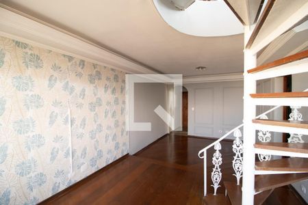 Apartamento à venda com 215m², 2 quartos e 1 vagaSala