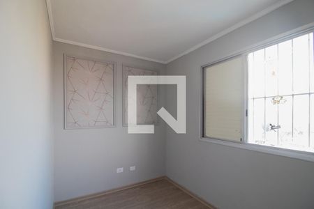 Apartamento à venda com 215m², 2 quartos e 1 vagaQuarto 2
