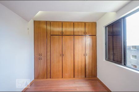 Apartamento para alugar com 100m², 3 quartos e 2 vagas Apartamento para alugar com 100m², 3 quartos e 2 vagasSuíte