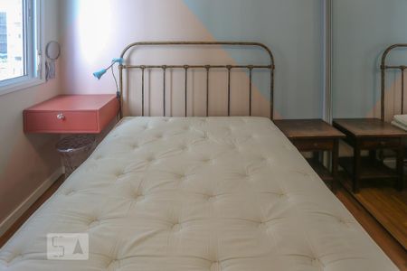 Apartamento para alugar com 40m², 1 quarto e 1 vaga Apartamento para alugar com 40m², 1 quarto e 1 vagaQuarto
