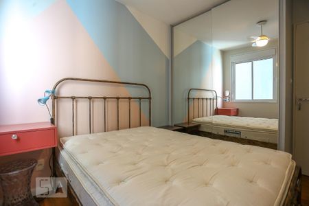 Apartamento para alugar com 40m², 1 quarto e 1 vaga Apartamento para alugar com 40m², 1 quarto e 1 vagaQuarto