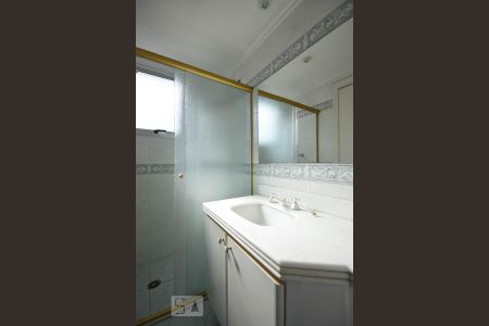 Apartamento para alugar com 209m², 3 quartos e 3 vagas Apartamento para alugar com 209m², 3 quartos e 3 vagasBanheiro Suíte 1