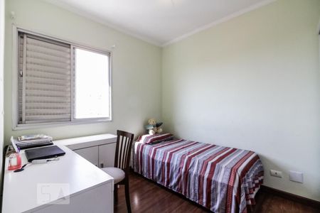 Apartamento à venda com 55m², 2 quartos e 1 vagaQuarto
