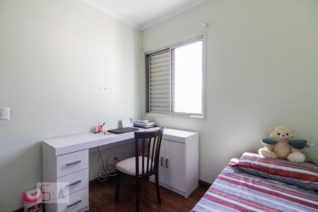 Apartamento à venda com 55m², 2 quartos e 1 vagaQuarto
