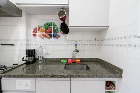 Apartamento à venda com 55m², 2 quartos e 1 vagaCozinha