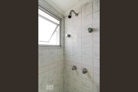 Apartamento à venda com 55m², 2 quartos e 1 vagaBanheiro Suíte