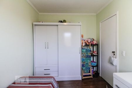 Apartamento à venda com 55m², 2 quartos e 1 vagaQuarto