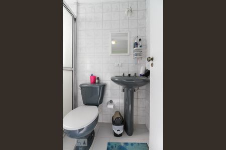 Apartamento à venda com 55m², 2 quartos e 1 vagaBanheiro Suíte