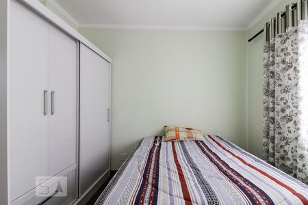 Apartamento à venda com 55m², 2 quartos e 1 vagaSuíte