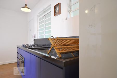 Apartamento para alugar com 1 quarto, 40m² em Pinheiros, São Paulo