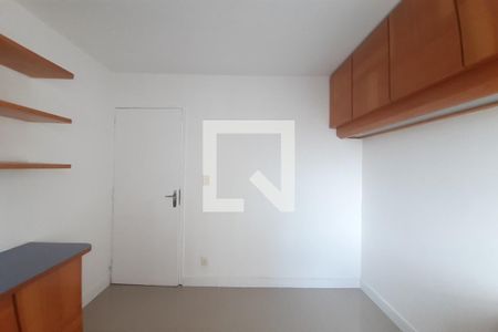 Apartamento à venda com 60m², 2 quartos e 1 vagaQuarto 1