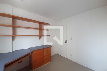 Apartamento à venda com 60m², 2 quartos e 1 vagaQuarto 1