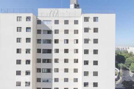 Vista da Varanda de apartamento à venda com 2 quartos, 58m² em Alto da Lapa, São Paulo