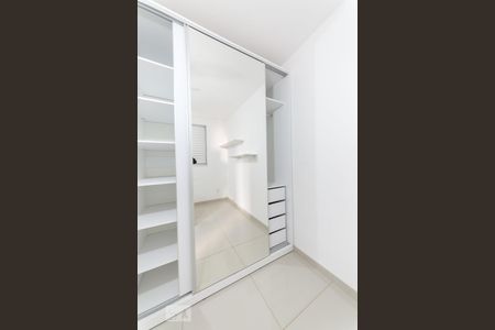 Quarto 1 de apartamento para alugar com 2 quartos, 60m² em Jardim Nova Europa, Campinas